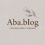 aba.bllog